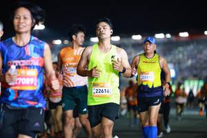BIB: 
                            <button type="button" onclick="openModal(23354092)" class="btn btn-primary btn-sm float-right btn-popup" data-toggle="modal" data-target=".modal-high-quality">
                        <i class="fas fa-shopping-cart"></i> Add to Cart
                    </button>
                                            <button type="button" onclick="isThisMe(23354092, true)" class="btn btn-success btn-sm float-right btn-popup btn-isme hidden" data-toggle="tooltip" data-placement="bottom" title="นี่คือรูปของคุณใช่ไหม คลิกที่นี่เพื่อเอาเข้าอัลบั้ม">
                        <i class="fas fa-plus"></i> Add to album
                    </button>
                    <button type="button" onclick="isThisMe(23354092, false)" class="btn btn-warning btn-sm float-right btn-popup btn-isnotme hidden">
                        <i class="fas fa-ban"></i> Remove from album
                    </button>